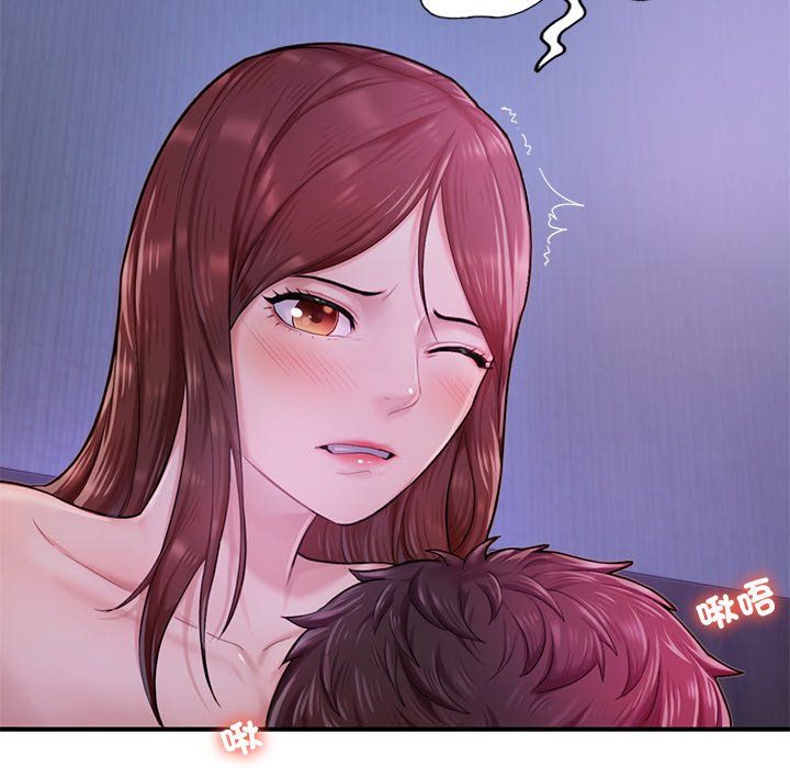 [韩国漫画] 不想再当鲁蛇 剧情,青年#[184P]-23