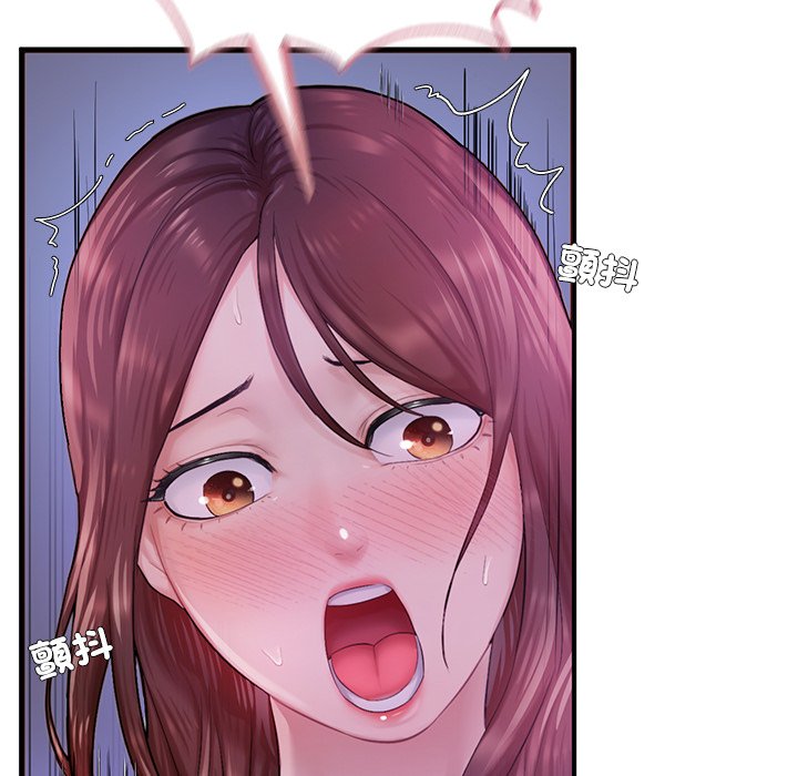 [韩国漫画] 不想再当鲁蛇 剧情,青年#[184P]-29