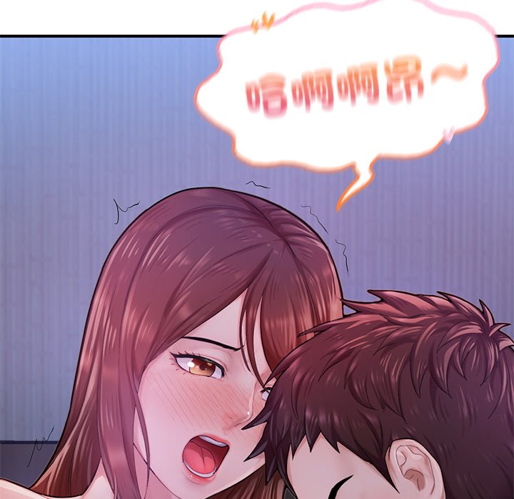 [韩国漫画] 不想再当鲁蛇 剧情,青年#[184P]-31