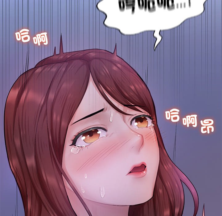 [韩国漫画] 不想再当鲁蛇 剧情,青年#[184P]-46