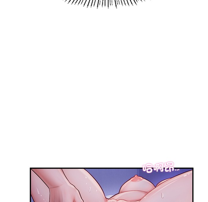[韩国漫画] 不想再当鲁蛇 剧情,青年#[184P]-48