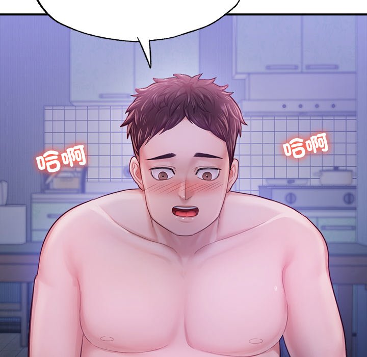 [韩国漫画] 不想再当鲁蛇 剧情,青年#[184P]-50