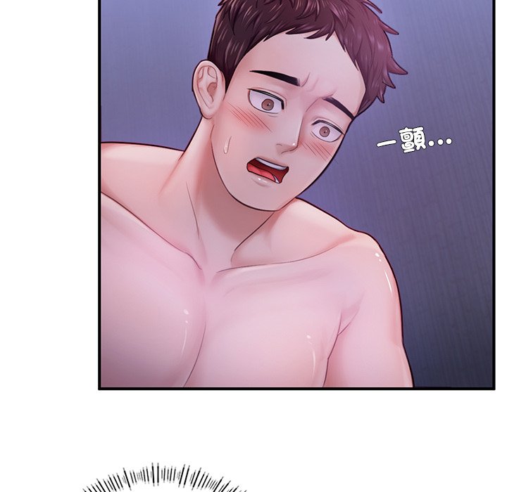 [韩国漫画] 不想再当鲁蛇 剧情,青年#[184P]-57