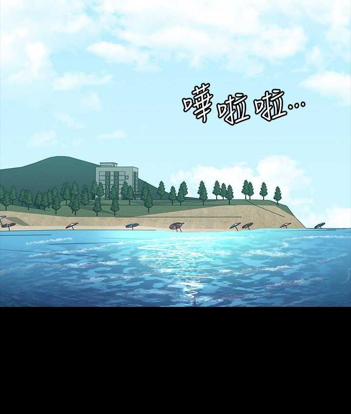 [韩国漫画] 超级公务员 奇幻,熟女人妻,巨乳大奶,OL#[161P]-30