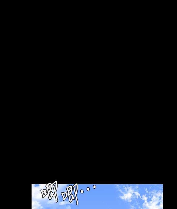 [韩国漫画] 超级公务员 奇幻,熟女人妻,巨乳大奶,OL#[183P]-114