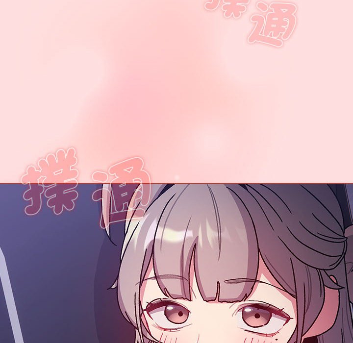 [韩国漫画] 分组换换爱 剧情,女学生,巨乳大奶#[160P]-104