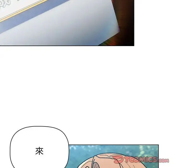[韩国漫画] 分组换换爱 剧情,女学生,巨乳大奶#[167P]-69