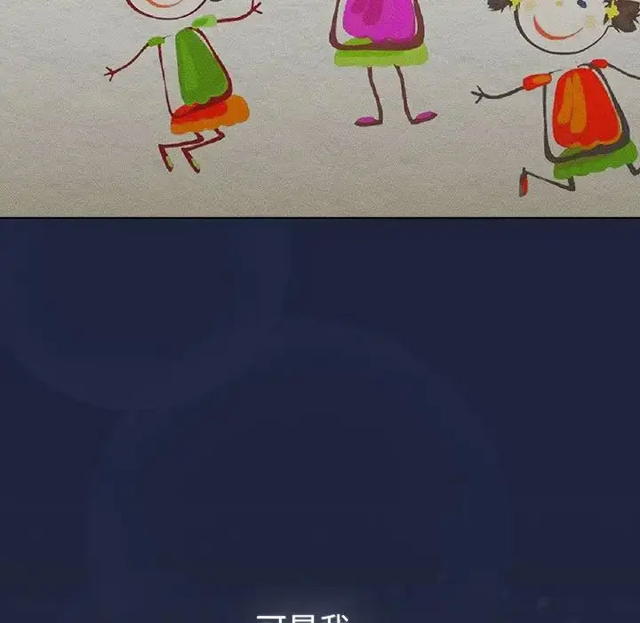 [韩国漫画] 分组换换爱 剧情,女学生,巨乳大奶#[165P]-9