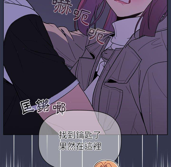 [韩国漫画] 分组换换爱 剧情,女学生,巨乳大奶#[149P]-17