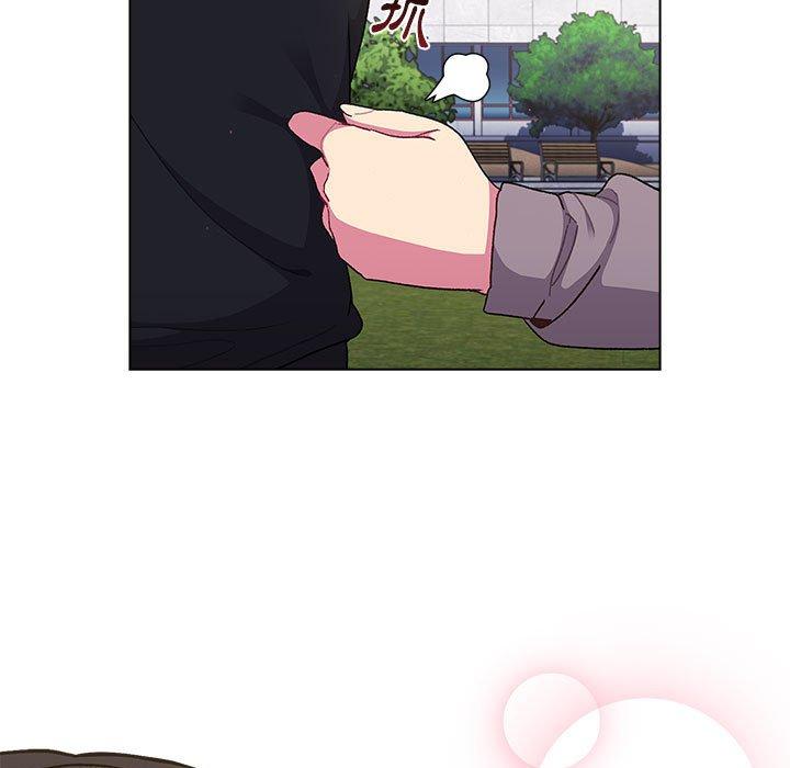 [韩国漫画] 分组换换爱 剧情,女学生,巨乳大奶#[149P]-99