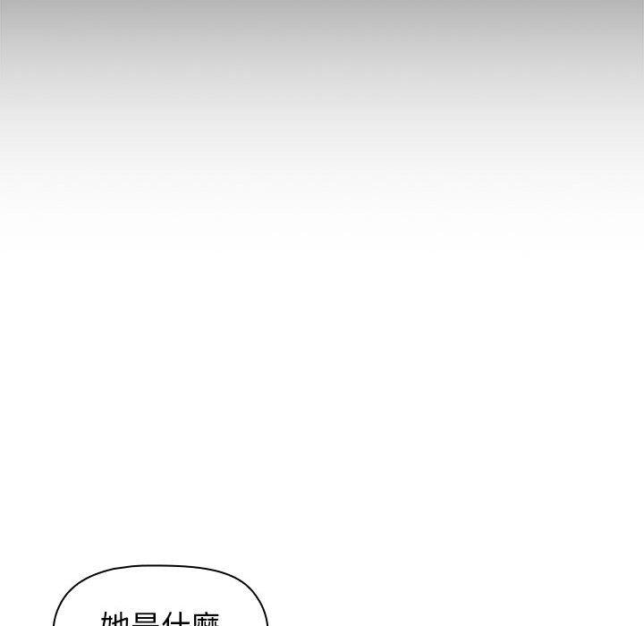 [韩国漫画] 分组换换爱 剧情,女学生,巨乳大奶#[165P]-91