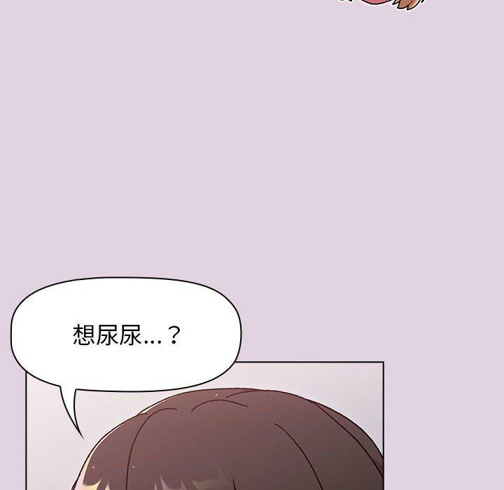 [韩国漫画] 分组换换爱 剧情,女学生,巨乳大奶#[153P]-106