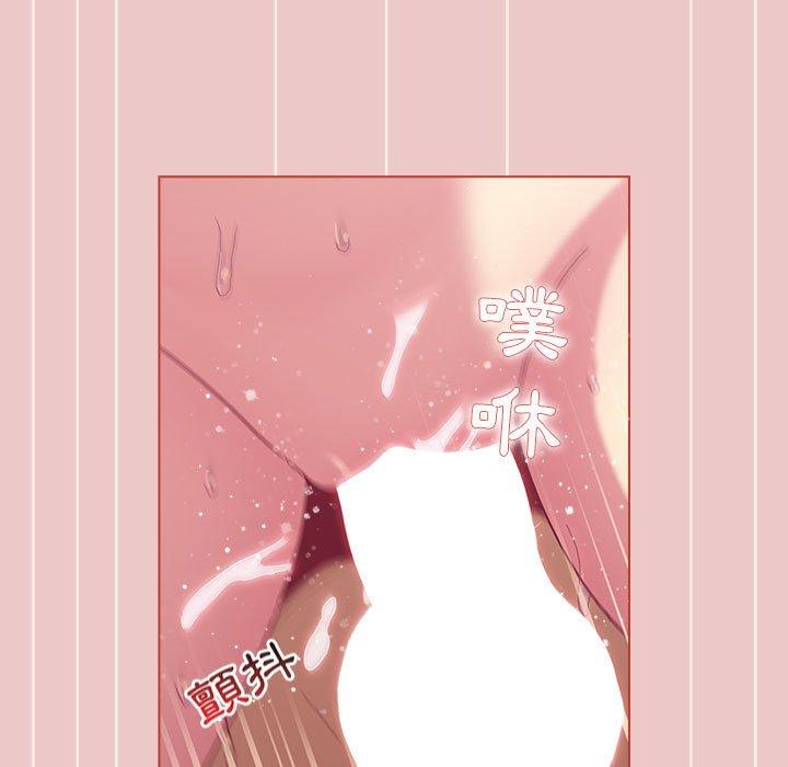 [韩国漫画] 分组换换爱 剧情,女学生,巨乳大奶#[180P]-148
