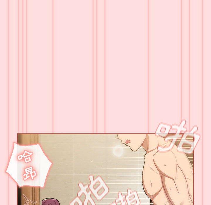 [韩国漫画] 分组换换爱 剧情,女学生,巨乳大奶#[95P]-31