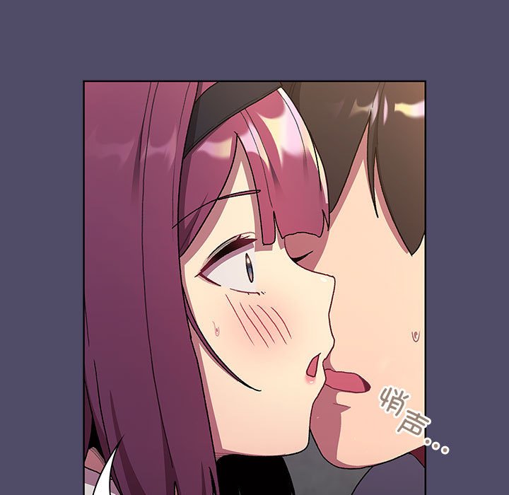 [韩国漫画] 分组换换爱 剧情,女学生,巨乳大奶#[76P]-6