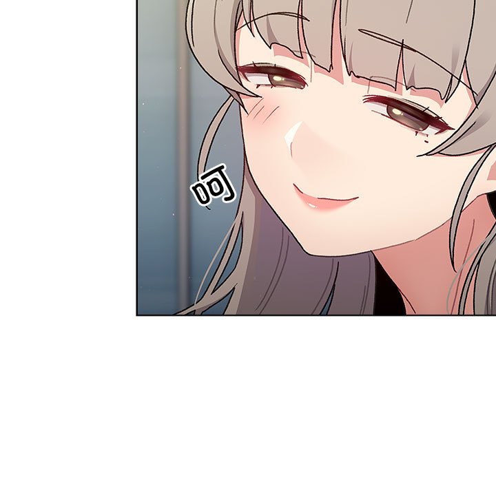 [韩国漫画] 分组换换爱 剧情,女学生,巨乳大奶#[76P]-75