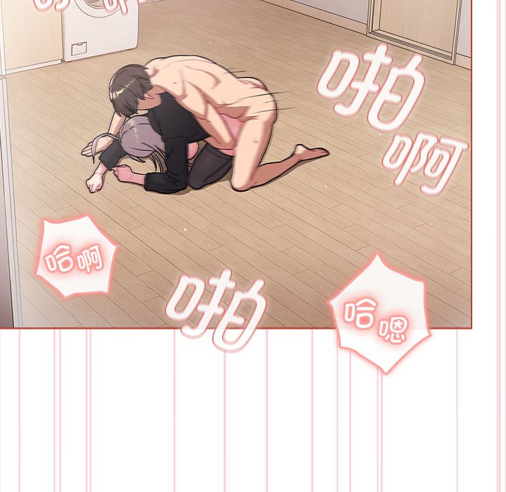 [韩国漫画] 分组换换爱 剧情,女学生,巨乳大奶#[144P]-67