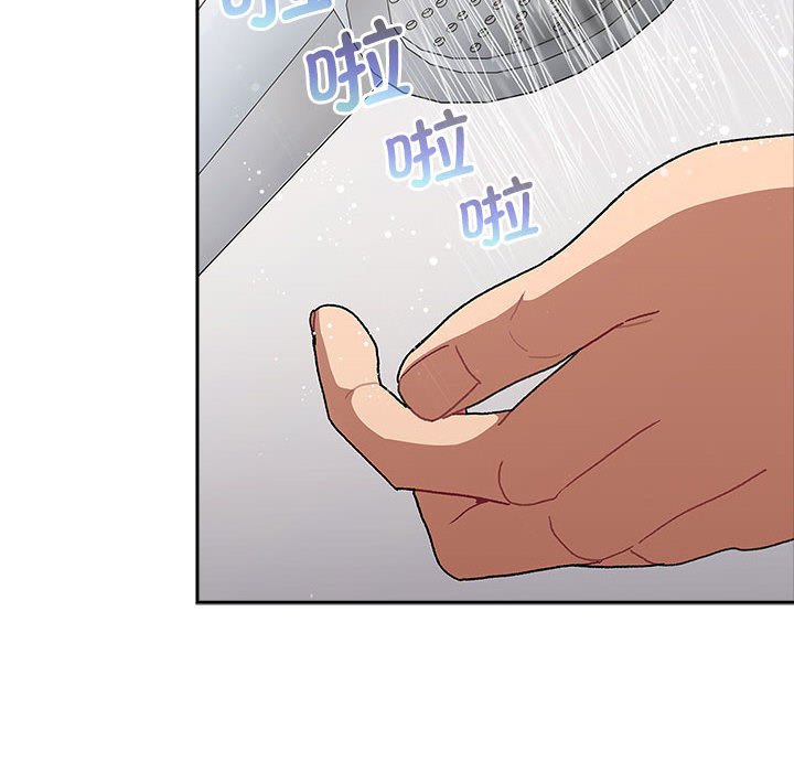 [韩国漫画] 分组换换爱 剧情,女学生,巨乳大奶#[168P]-132