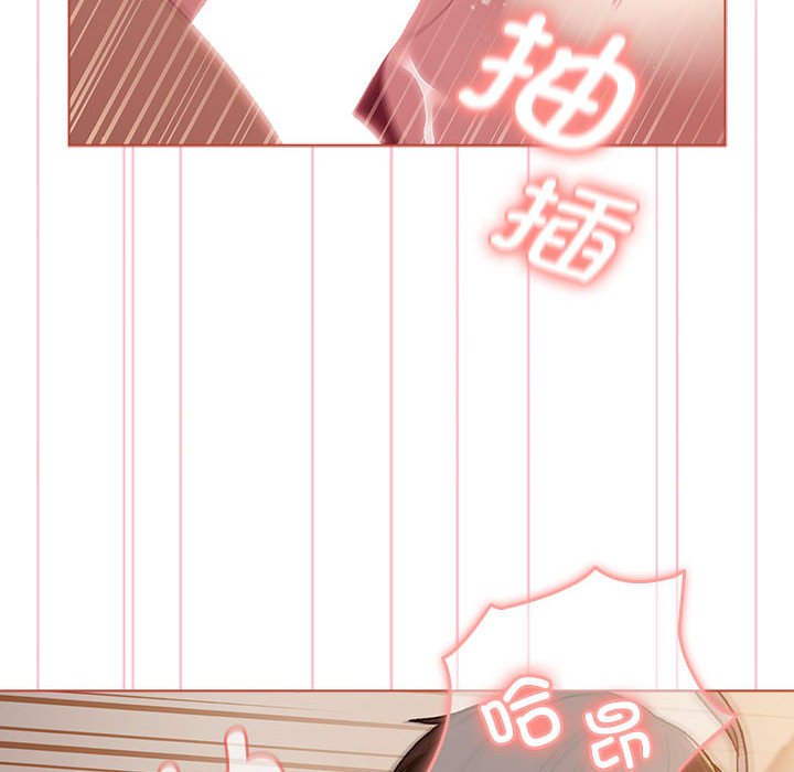 [韩国漫画] 分组换换爱 剧情,女学生,巨乳大奶#[168P]-68