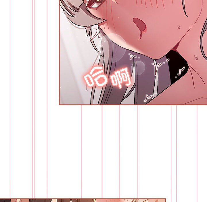 [韩国漫画] 分组换换爱 剧情,女学生,巨乳大奶#[168P]-72