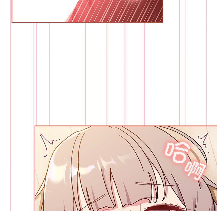 [韩国漫画] 分组换换爱 剧情,女学生,巨乳大奶#[168P]-95