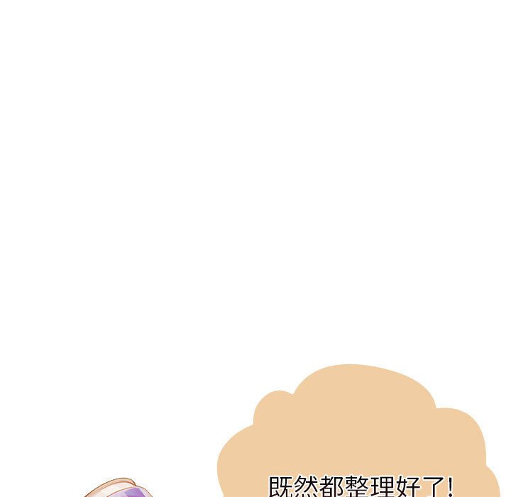 [韩国漫画] 分组换换爱 剧情,女学生,巨乳大奶#[164P]-83