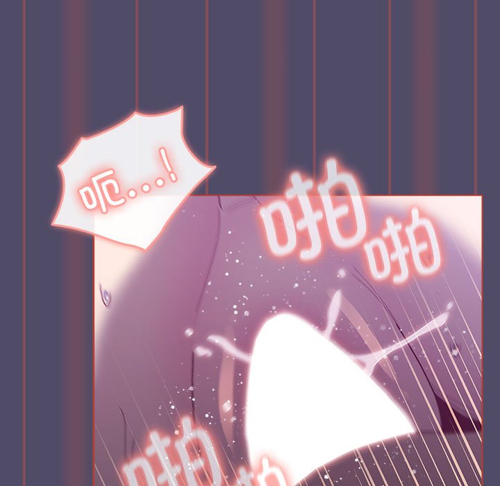 [韩国漫画] 分组换换爱 剧情,女学生,巨乳大奶#[138P]-37