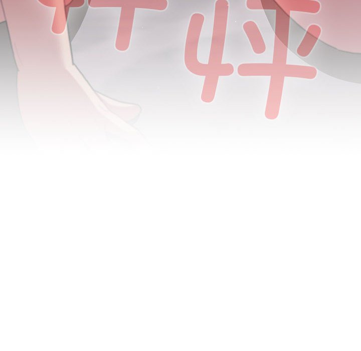 [韩国漫画] 分组换换爱 剧情,女学生,巨乳大奶#[171P]-170