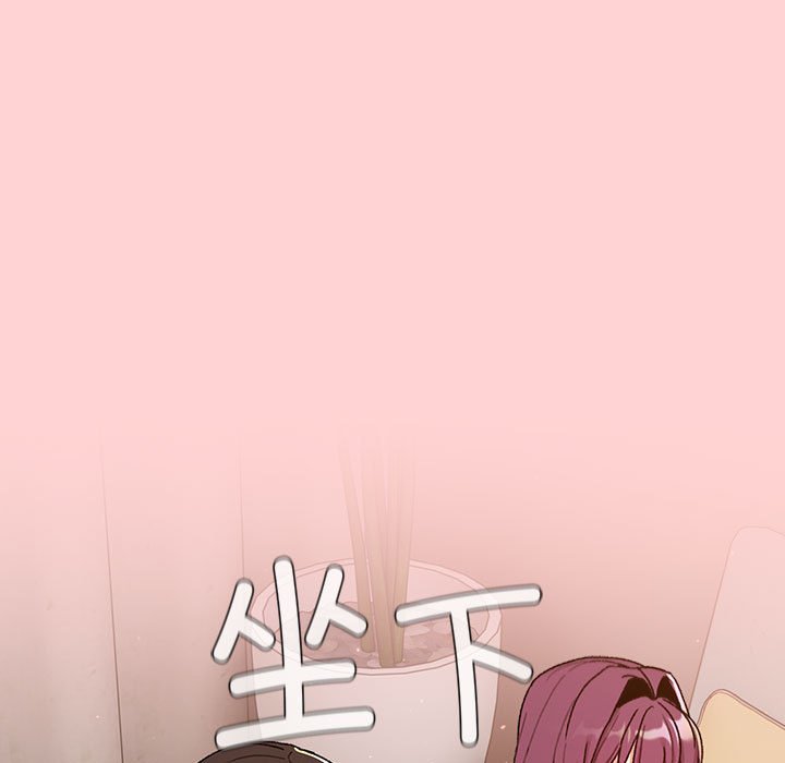 [韩国漫画] 分组换换爱 剧情,女学生,巨乳大奶#[221P]-73