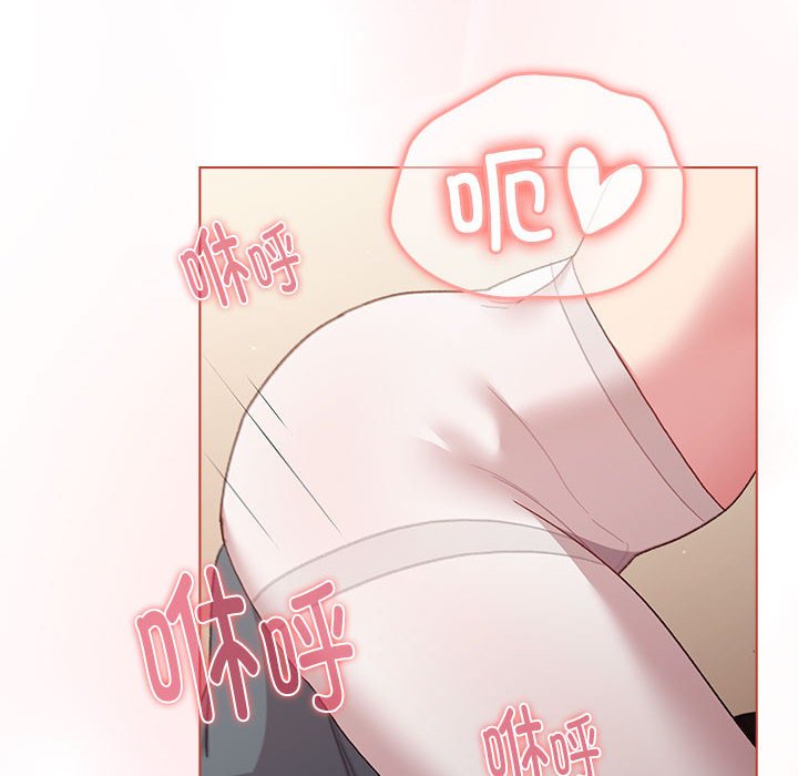 [韩国漫画] 分组换换爱 剧情,女学生,巨乳大奶#[173P]-16
