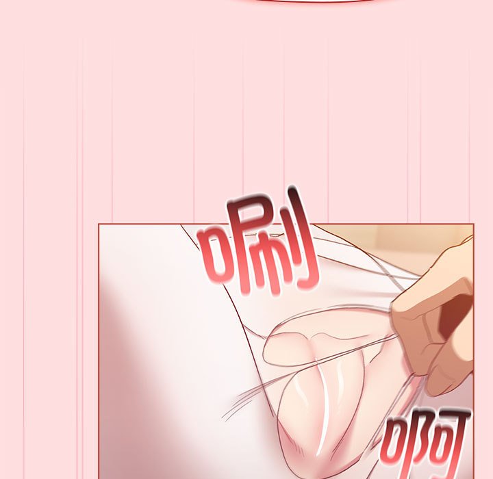 [韩国漫画] 分组换换爱 剧情,女学生,巨乳大奶#[173P]-35