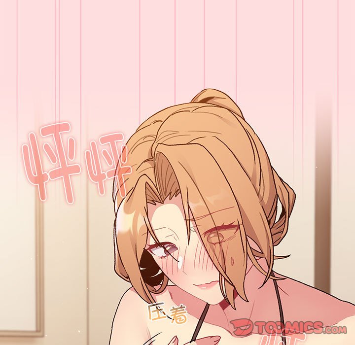 [韩国漫画] 分组换换爱 剧情,女学生,巨乳大奶#[173P]-81