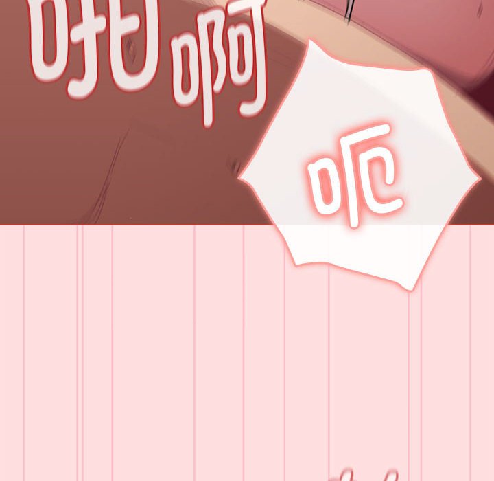 [韩国漫画] 分组换换爱 剧情,女学生,巨乳大奶#[173P]-92