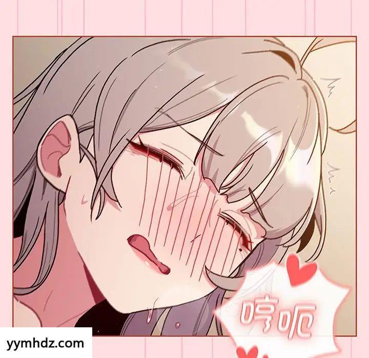 [韩国漫画] 分组换换爱 剧情,女学生,巨乳大奶#[190P]-167