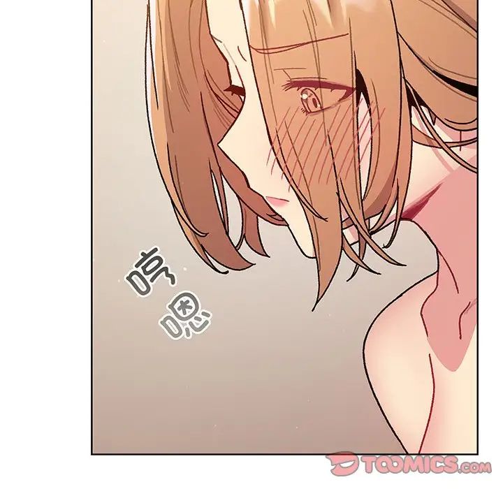 [韩国漫画] 分组换换爱 剧情,女学生,巨乳大奶#[190P]-29