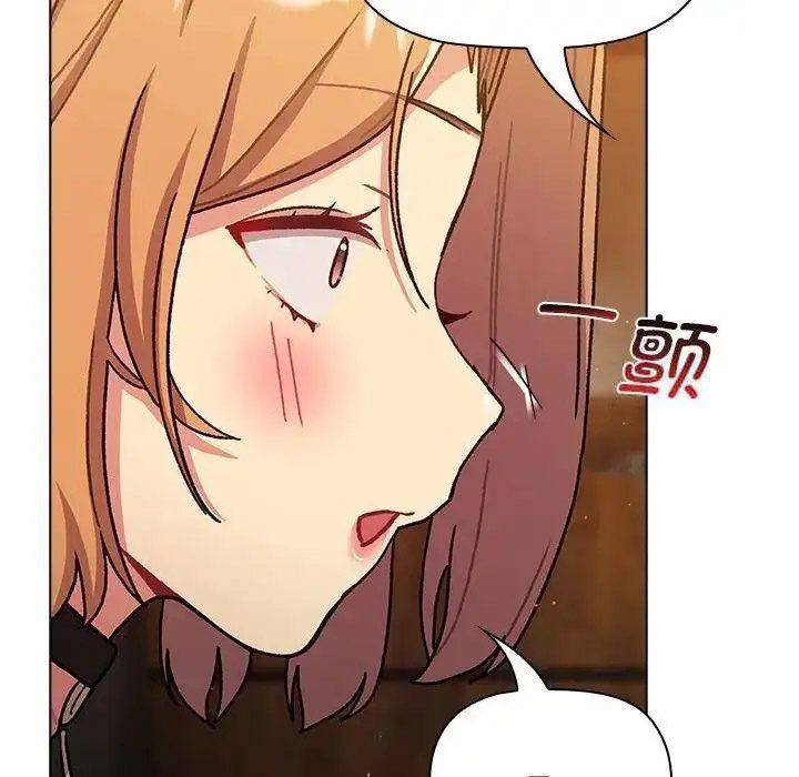 [韩国漫画] 分组换换爱 剧情,女学生,巨乳大奶#[146P]-28