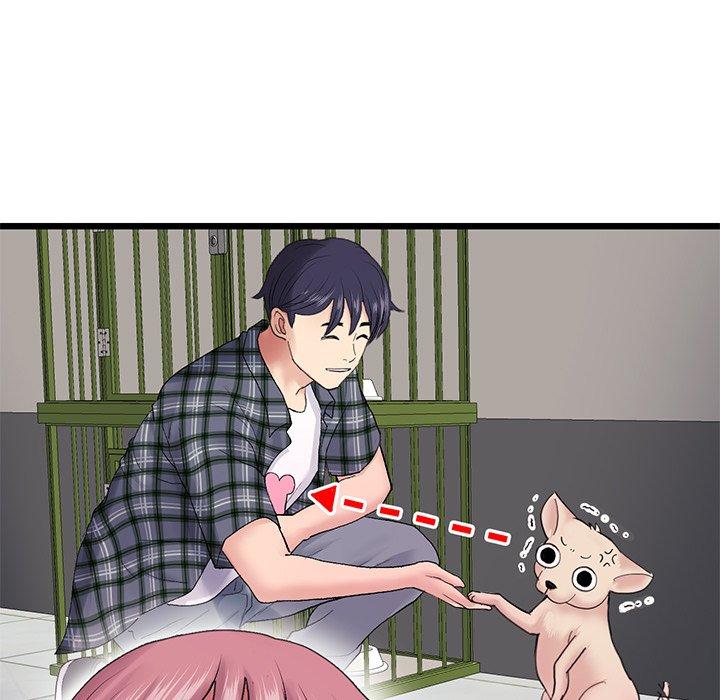 [韩国漫画] 重逢的初恋是继母 剧情,熟女人妻#[184P]-94