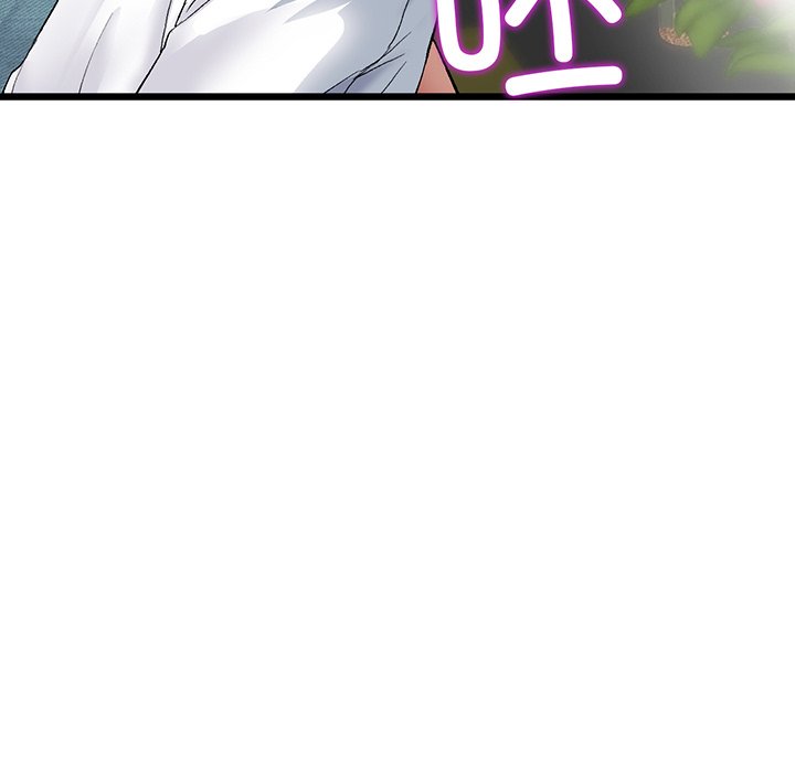 [韩国漫画] 重逢的初恋是继母 剧情,熟女人妻#[194P]-75