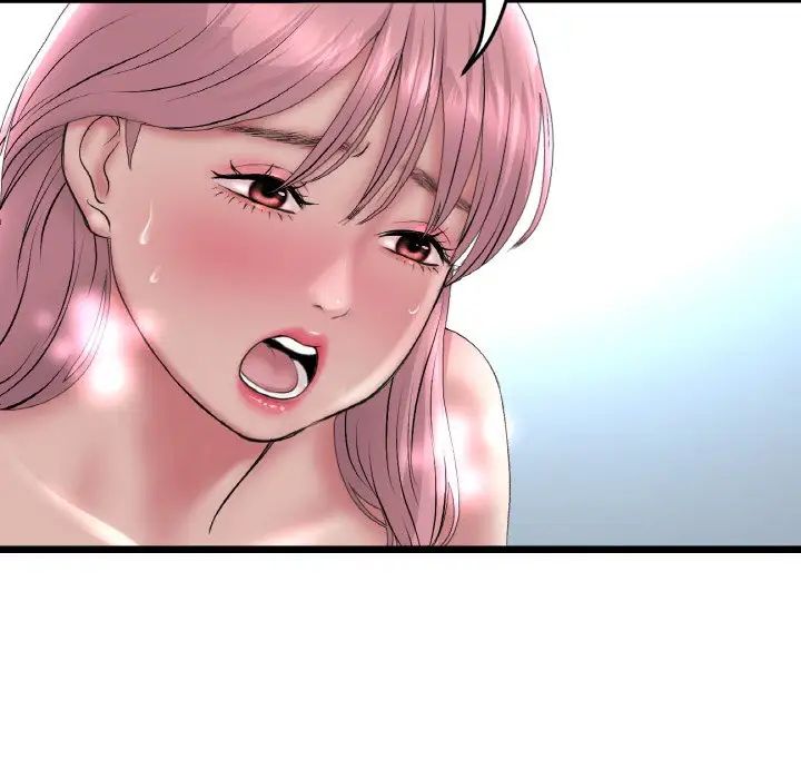 [韩国漫画] 重逢的初恋是继母 剧情,熟女人妻#[159P]-45