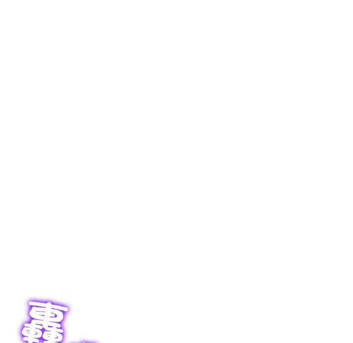 [韩国漫画] 重逢的初恋是继母 剧情,熟女人妻#[170P]-161