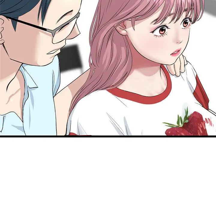 [韩国漫画] 重逢的初恋是继母 剧情,熟女人妻#[180P]-20