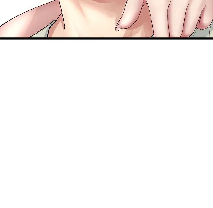 [韩国漫画] 重逢的初恋是继母 剧情,熟女人妻#[180P]-94
