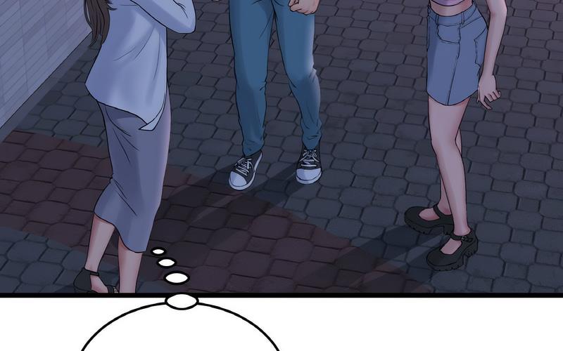 [韩国漫画] 重逢的初恋是继母 剧情,熟女人妻#[264P]-152
