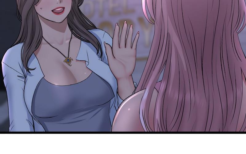 [韩国漫画] 重逢的初恋是继母 剧情,熟女人妻#[264P]-156