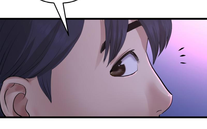 [韩国漫画] 重逢的初恋是继母 剧情,熟女人妻#[264P]-258