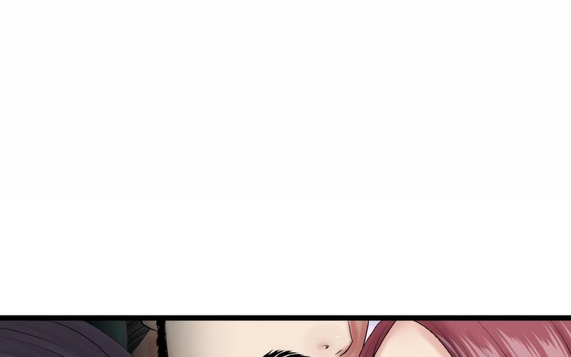 [韩国漫画] 重逢的初恋是继母 剧情,熟女人妻#[264P]-55