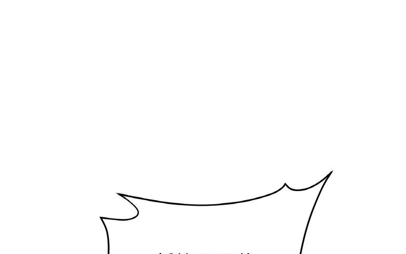 [韩国漫画] 重逢的初恋是继母 剧情,熟女人妻#[264P]-74