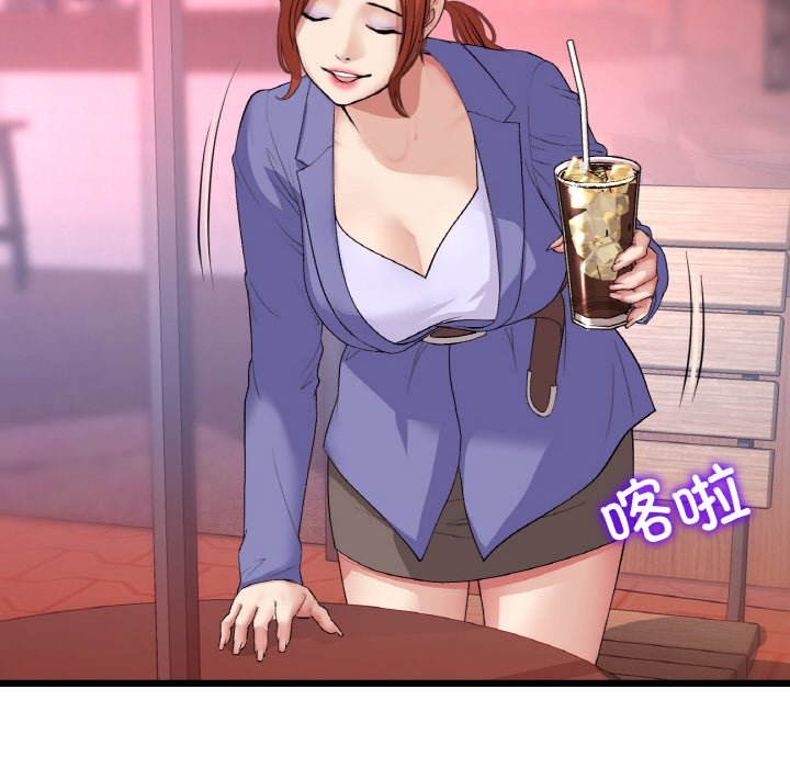[韩国漫画] 重逢的初恋是继母 剧情,熟女人妻#[189P]-113