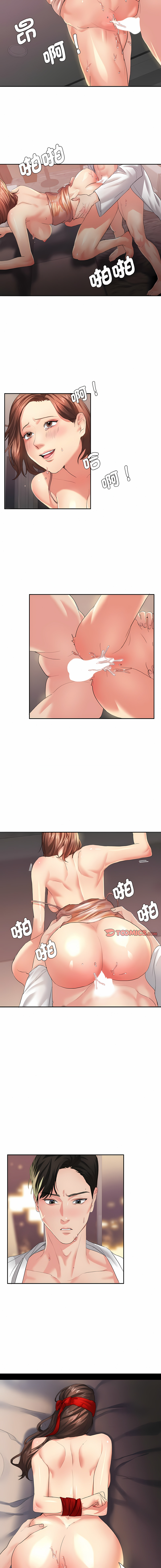 [韩国漫画] 坏女人 剧情,熟女人妻,OL#[13P]-7