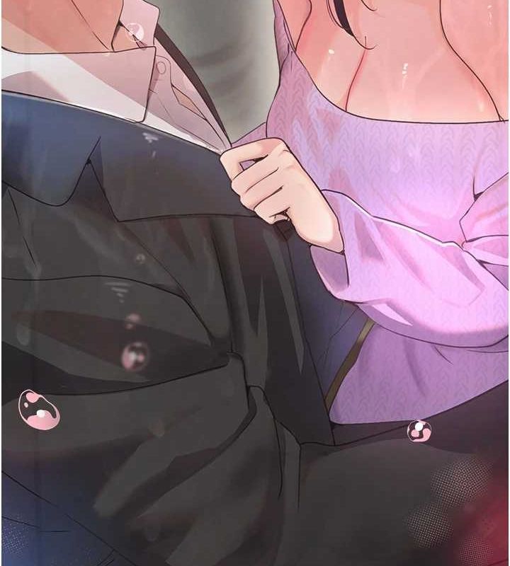 [韩国漫画] 黑道千金 剧情,青年#[173P]-147